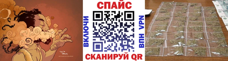 БУТИРАТ вода  магазин продажи наркотиков  Каргополь 