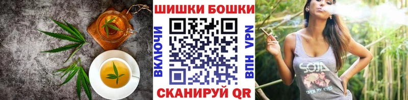 Печенье с ТГК марихуана  купить   Каргополь 