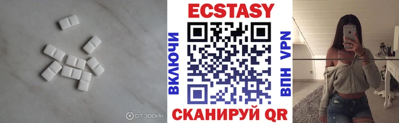 купить  цена  кракен онион  ЭКСТАЗИ 99%  Каргополь 