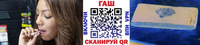 где продают наркотики  Каргополь  Гашиш индика сатива 