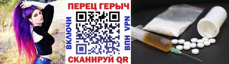 Героин гречка цена наркотик Каргополь