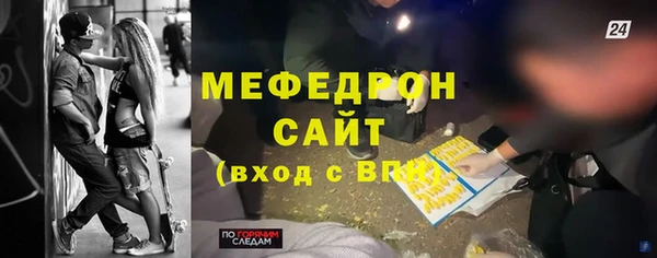 ешки Гусев