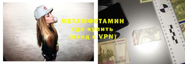 ешки Гусев