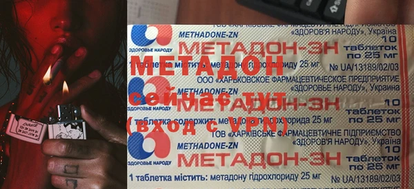 ешки Гусев