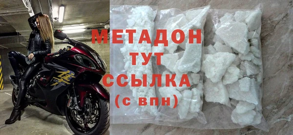 ешки Гусев