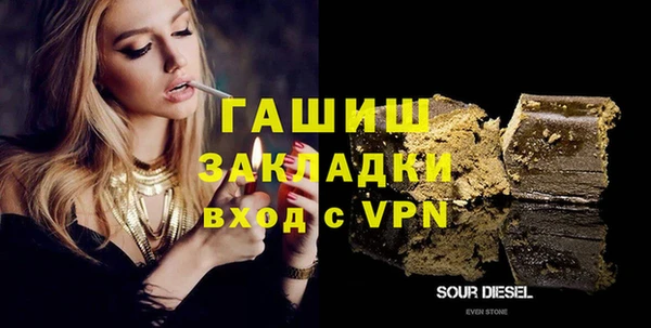 ешки Гусев