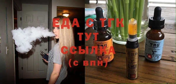 ешки Гусев