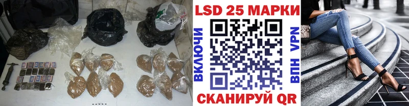 закладка  Каргополь  ЛСД экстази кислота 