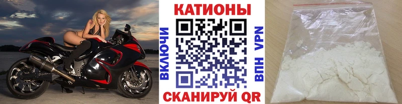 ОМГ ОМГ tor  закладка  Каргополь  Мефедрон мяу мяу 