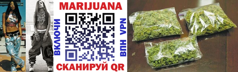 маркетплейс Telegram Каргополь Марихуана сатива что такое наркотик